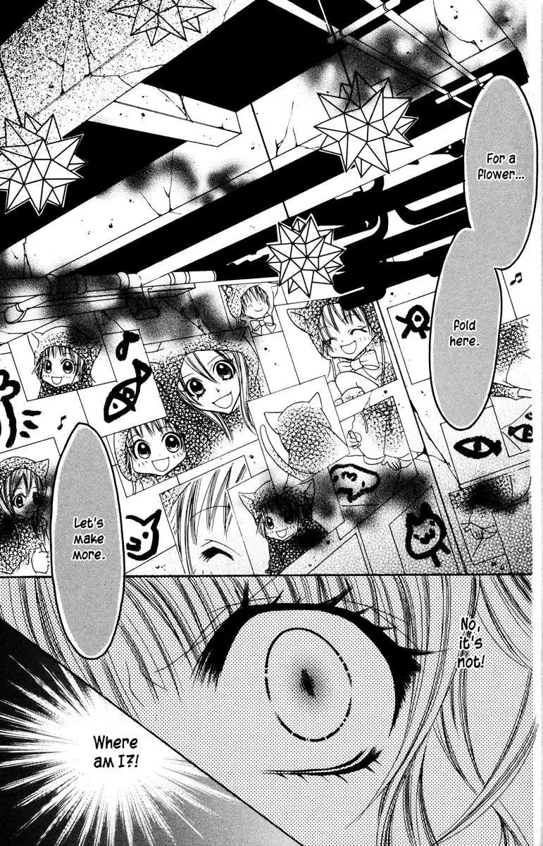 Jigoku Shoujo Chapter 18 31